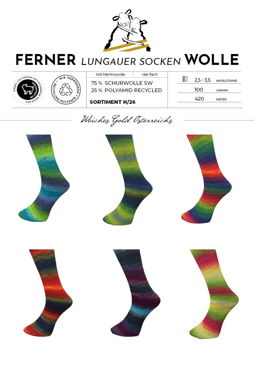 Ferner Lungauer Sockenwolle 4-fädig mit Merinowolle - Sortiment H/26