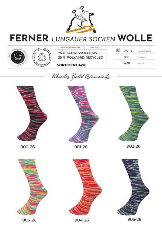 Ferner Lungauer Sockenwolle 4-fädig mit Merinowolle - Sortiment A/26