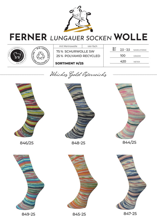 Ferner Lungauer Sockenwolle 4-fädig mit Merinowolle - Sortiment H/25