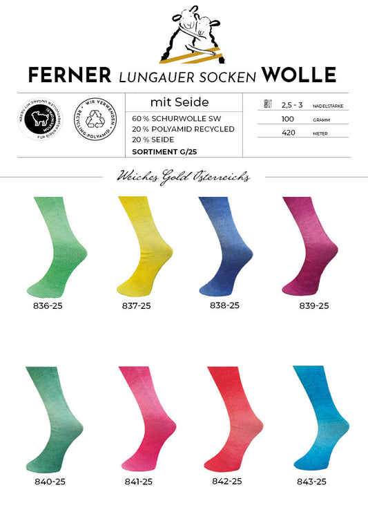Ferner Lungauer Sockenwolle 4-fädig mit Seide und Merinowolle G_25
